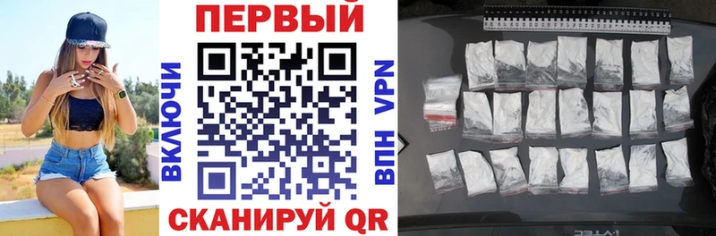 наркошоп  Шилка  АМФ 98% 
