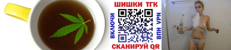 Cannafood марихуана  это как зайти  Шилка 