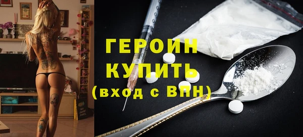 кокаин колумбия Богданович