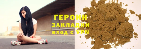 mix Богородицк