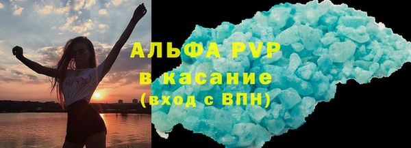 spice Бородино