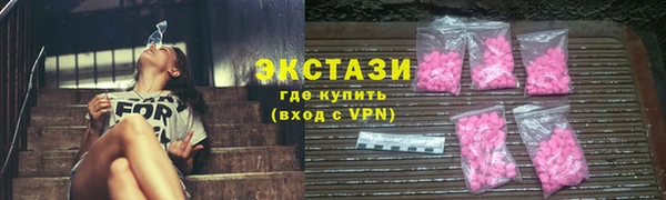 кокаин колумбия Богданович