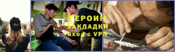 mix Богородицк