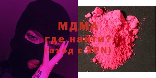 кокаин колумбия Богданович