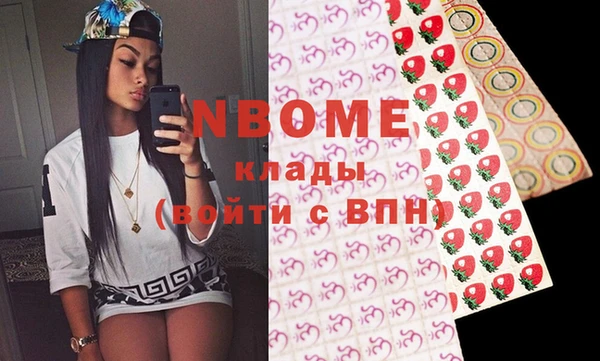 кокаин колумбия Богданович