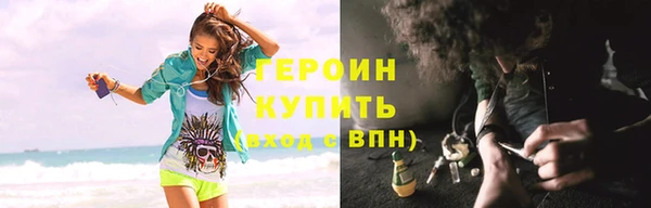 не бодяженный Бугульма