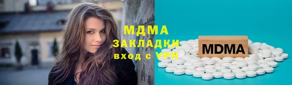 кокаин колумбия Богданович