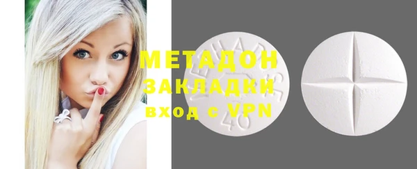 mix Богородицк
