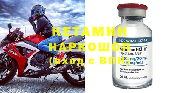 не бодяженный Бугульма