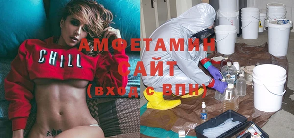 кокаин колумбия Богданович