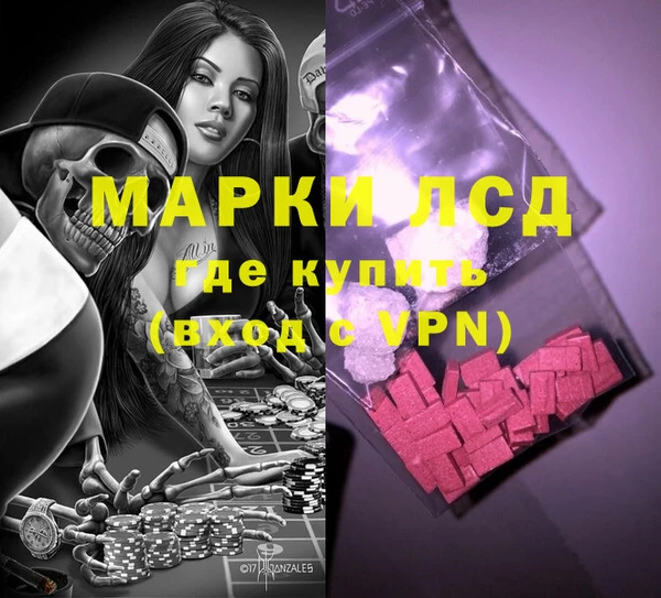 кокаин колумбия Богданович