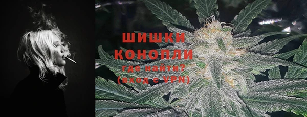 кокаин колумбия Богданович