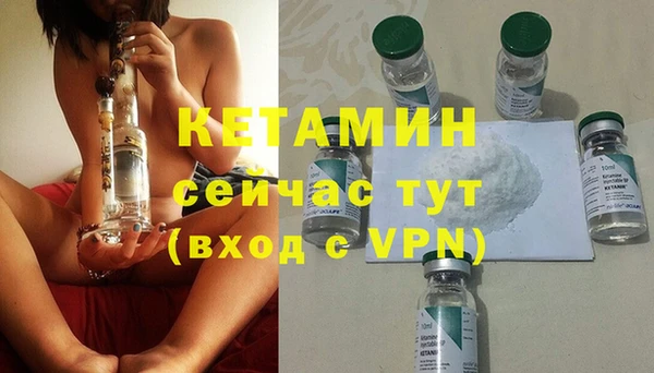 кокаин колумбия Богданович