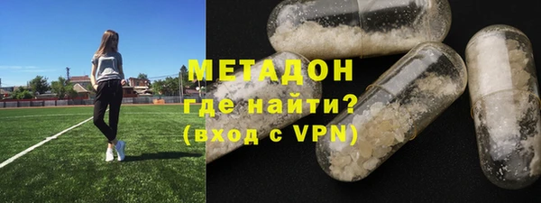 не бодяженный Бугульма